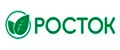 РОСТОК Садовые Инструменты
