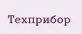Техприбор
