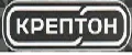 Крептон