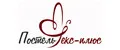 Постельтекс-плюс.Ru