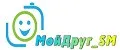 МойДруг_SM