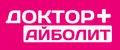 ДОКТОР АЙБОЛИТ