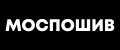 Моспошив