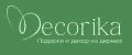 Decorika43