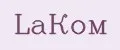 LaКом