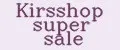 Аналитика бренда Kirsshop super sale на Wildberries