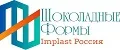 Implast Россия