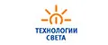 Технологии Света