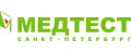 МедТест