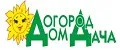 ДомДачаОгород