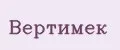 Вертимек