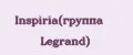 Inspiria(группа Legrand)