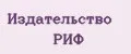 Издательство РИФ