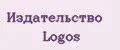 Издательство LOGOS