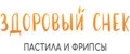 ЗДОРОВЫЙ СНЕК