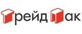 Трейдпак