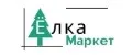 Елка маркет