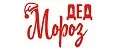 Дед Мороз