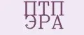 ПТП ЭРА