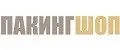 ПакингШоп