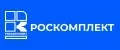 РОСКОМПЛЕКТ