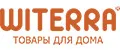 Witerra