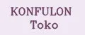 KONFULON toko