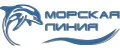 Морская линия