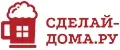Сделай-дома.ру