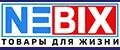 NEBIX