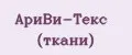 Аналитика бренда АриВи-Текс (ткани) на Wildberries