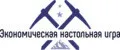 Экономическая настольная игра