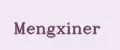 Mengxiner