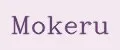 Mokeru
