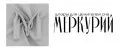 ООО МЕРКУРИЙ