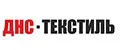 ДНС текстиль