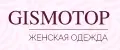 GismoTop
