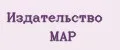 Издательство МАР