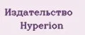 Издательство Hyperion