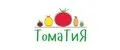 ТоматиЯ