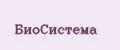 Биосистема