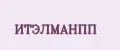 Аналитика бренда ИТЭЛМАНПП на Wildberries