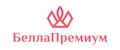 БеллаПремиум
