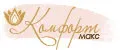 Комфорт Макс
