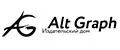 Alt Graph