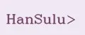 HanSulu>