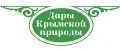 Дары Крымской природы
