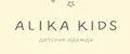 Alika Kids