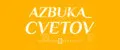 azbuka_cvetov
