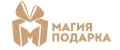 Магия Подарка